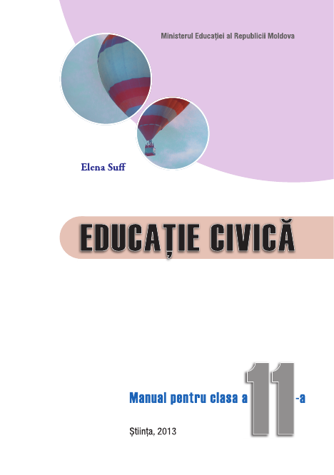 Educație civică RO, Clasa 11