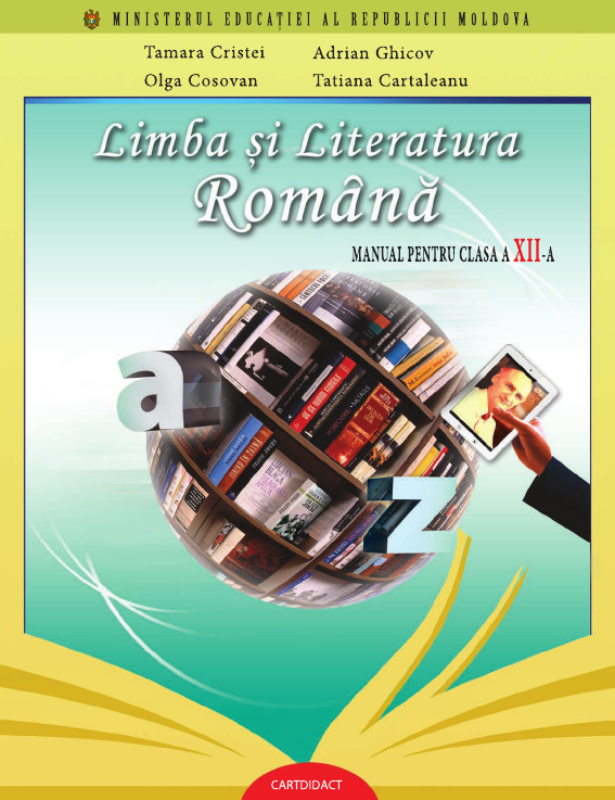 Limba și literatura română, Clasa 12