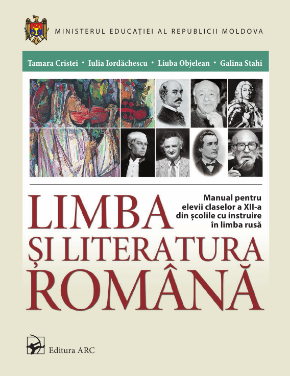 Limba și literatura română alolingvi, Clasa 12