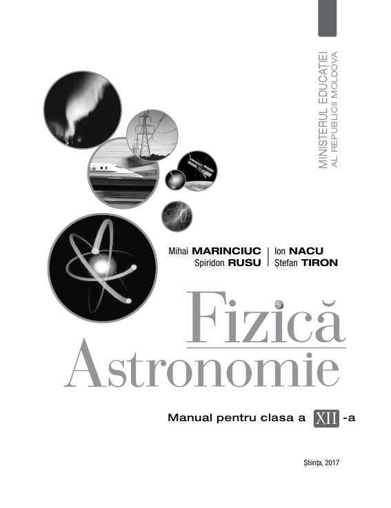 Fizica/Astronomia RO, Clasa 12